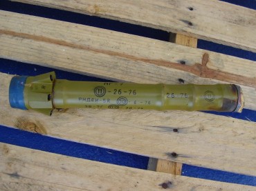 One of the rockets that Somali pirates aimed at the Drennec ship, one landed without blowing © CMB