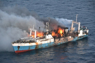 The Chinese krill fishing boat the Kai Xin that sunk along the coast of Antarctica © Chilean Air Force